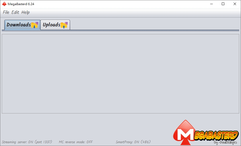 mega下載神器，不限流量，megabasterd