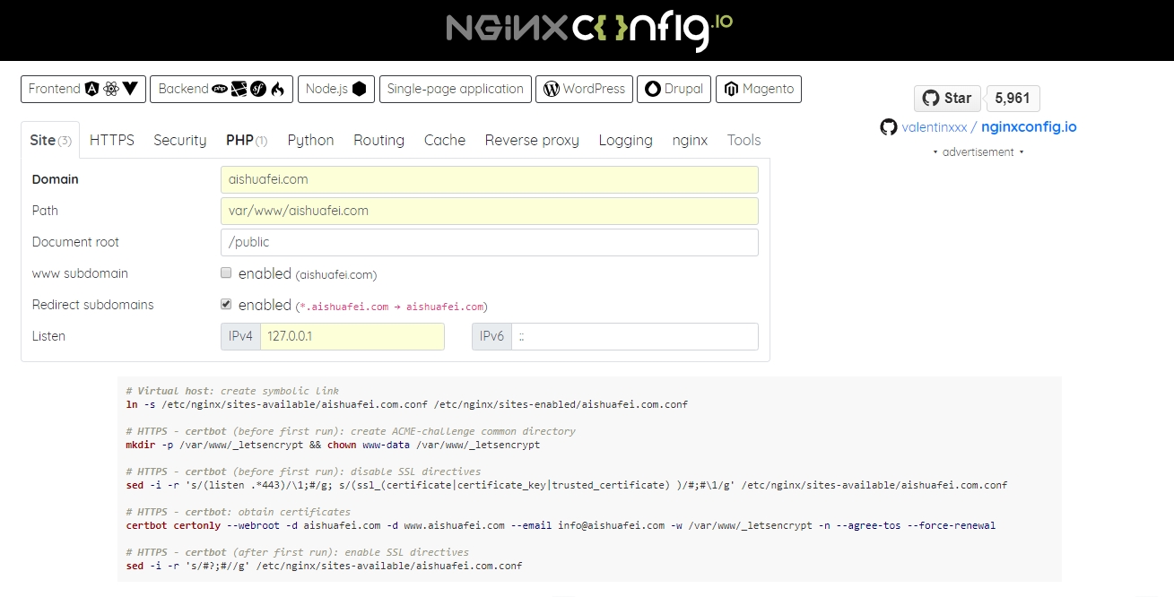 nginx 設定檔自動產生器